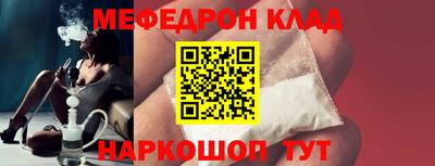 a pvp Будённовск