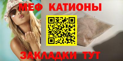 a pvp Будённовск