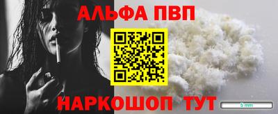 кокаин VHQ Бугуруслан