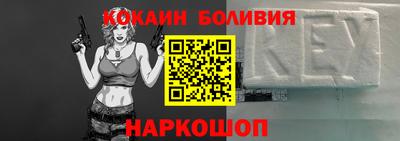 a pvp Будённовск