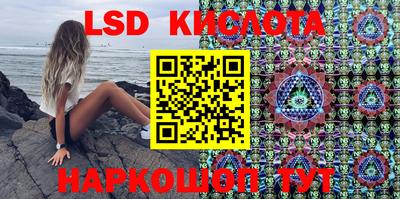 a pvp Будённовск