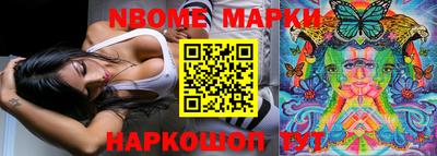 mdma Бузулук