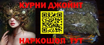 a pvp Будённовск