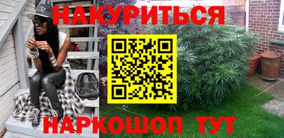 a pvp Будённовск