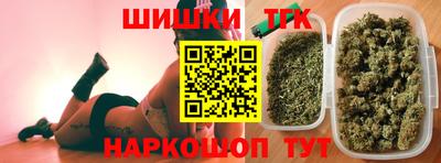 кокаин VHQ Бугуруслан