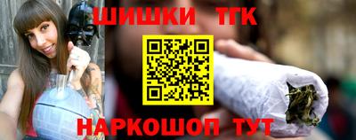 a pvp Будённовск