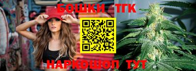 кокаин VHQ Бугуруслан