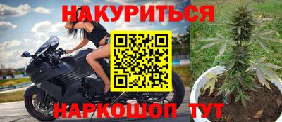 a pvp Будённовск
