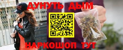 a pvp Будённовск