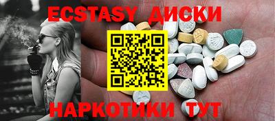 a pvp Будённовск