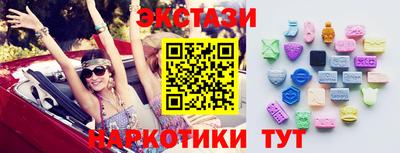кокаин VHQ Бугуруслан