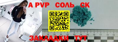 кокаин VHQ Бугуруслан