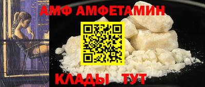 кокаин VHQ Бугуруслан