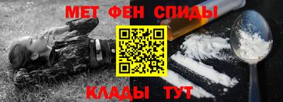 кокаин VHQ Бугуруслан