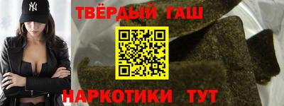 кокаин VHQ Бугуруслан