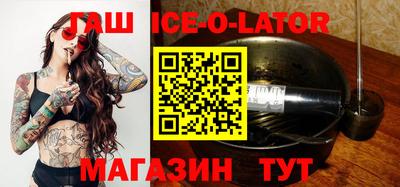 mdma Бузулук