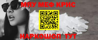 a pvp Будённовск