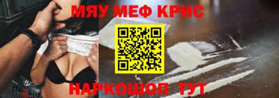 a pvp Будённовск