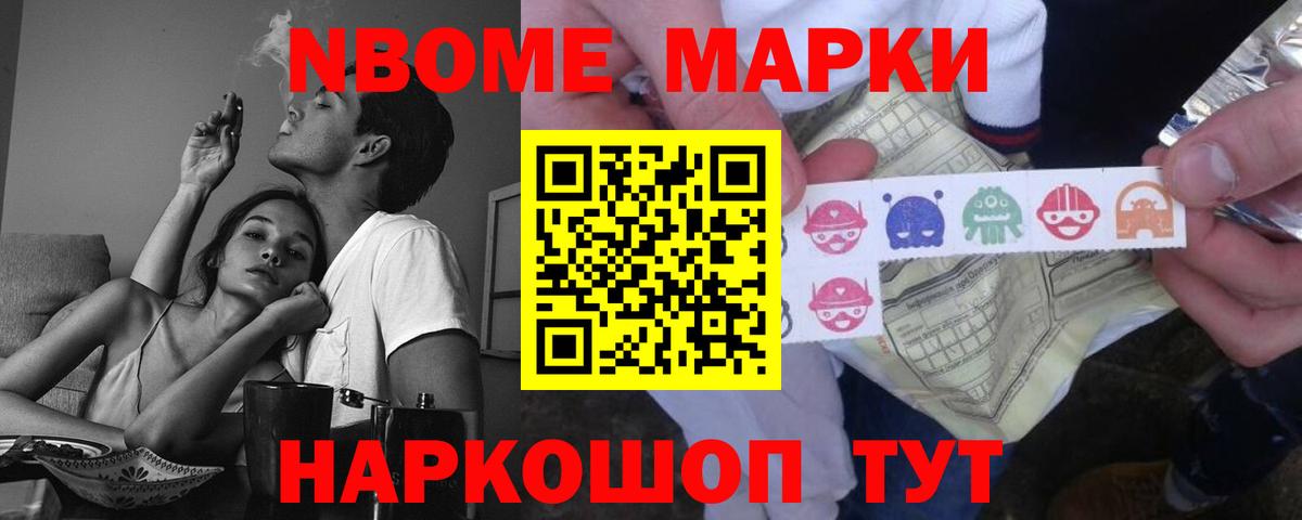 ЛСД экстази кислота  Вход с VPN  LSD-25 экстази  Реутов 